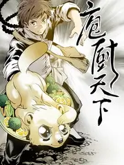 深夜食摊美食综艺高清在线观看