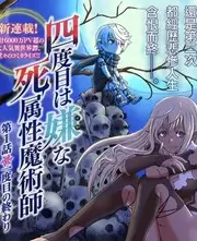 向往的山野真人秀综艺免费在线观看